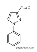 2-phenyltriazole-4-carbaldehyde