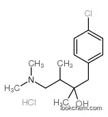 1-(4-chlorophenyl)-4-(dimethylamino)-2,3-dimethylbutan-2-ol,hydrochloride