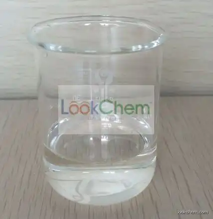 Sodium N-lauroylsarcosinate 30%