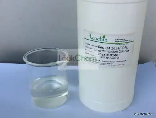 C16-alkyltrimethylammonium chloride (Ceteartrimonium Chloride 30%)