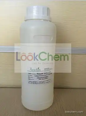 Hexadecyl trimethyl ammonium chloride