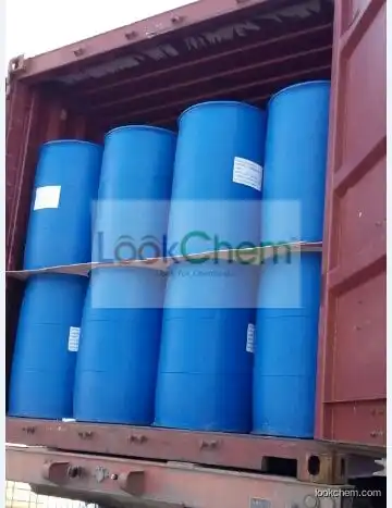 Hexadecyl trimethyl ammonium chloride