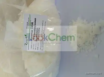 PEG-100Stearate & Glyceryl monostearate