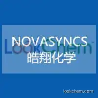 NOVASYNCS Supply 4-[2-(1-Pipiridine)ethoxybenzoic acid hydrochloride(SOPOT GOODS)