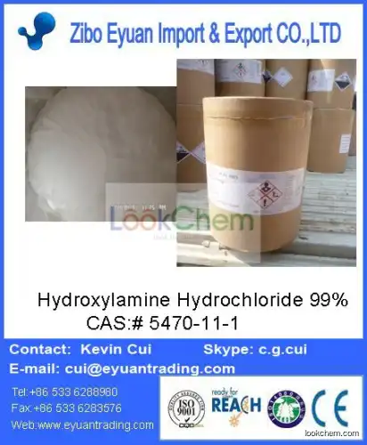 Hydroxylamine hydrochloride(5470-11-1)