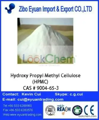 Hydroxy Propyl methyl cellulose (HPMC)