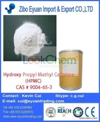 Hydroxy Propyl methyl cellulose (HPMC)