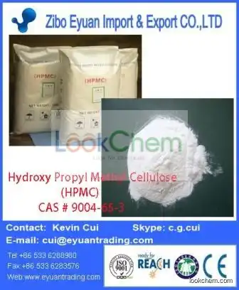 Hydroxy Propyl methyl cellulose (HPMC)