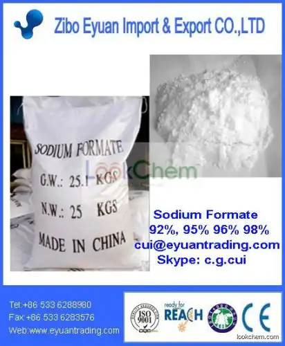 Sodium formate(141-53-7)