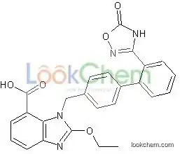 High purity Azilsartan