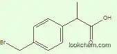 2-((4-bromomethyl)phenyl)propanic acid