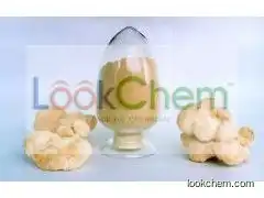 Hericium Erinaceus Extract, Hericium Erinaceus Extract Powder, Natural Hericium Erinaceus Extract