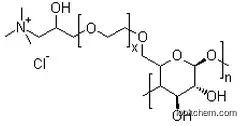 Cationic Cellulose(NatiFlex HF)