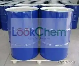 High quality Diethylene glycol （DEG） manufacuturer