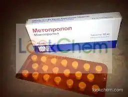 Metoprolol(81024-42-2)