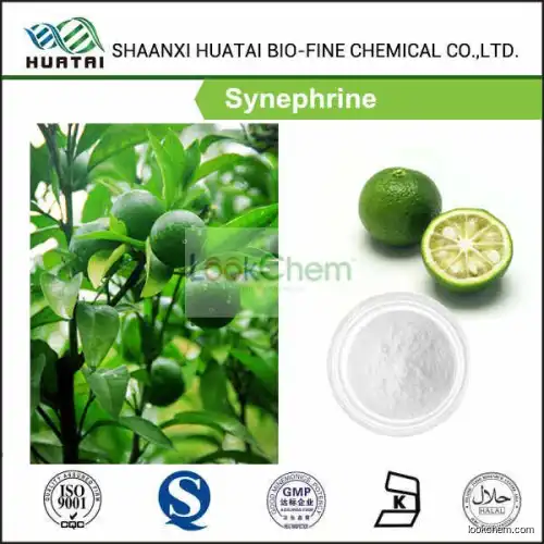 98% Easy Soluble In Water White Powder Synephrine Cosmetics Grade