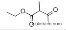 Ethyl 2-methylacetoacetate