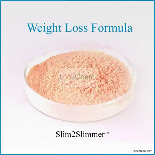 SlimEasy, Natural Weight Loss Formula(84650-60-2)
