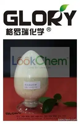 CHEMICAL PRODUCT OBA PF MADE IN CHINA