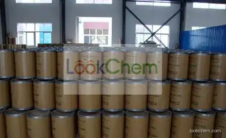 CHEMICAL PRODUCT OBA PF MADE IN CHINA