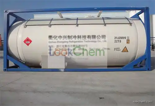 high-purity refrigerant gas 19cy methyl chloride