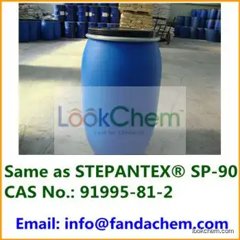 CAS:91995-81-2, Same as STEPANTEX SP-90, Dialkylester Ammonium Methosulfate (Ester quats), Manufacturer and Exporter FandaChem in China from Hangzhou Fandachem Co.,Ltd