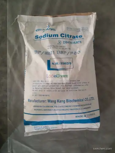 Sodium Citrate Dihydrate E331(6132-04-3)