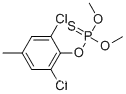 Rizolex;Tolclofos-methyl
