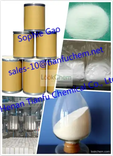 (4-Methyl-2-[4-(trifluoromethyl)phenyl]-1,3-thiazol-5-yl)methanol  high quality
