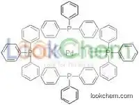 high quality Tetrakis(triphenylphosphine)palladium