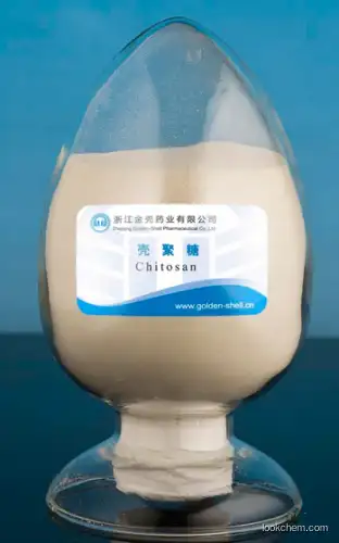 Chitosan Azelate(Cosmetic Specialized)