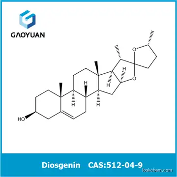 Diosgenin  CAS: 512-04-9 factory supply