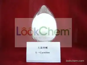 L-Carnitine Base CAS 541-15-1