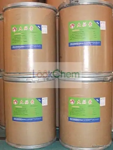 producer allicin powder25%(539-86-6)