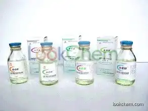 Lowest price and high quality Rimantadine