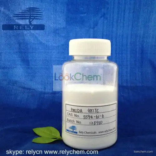 Glyphanate intermediate N-(phosphonomethyl)iminodiacetic acid  ( PMIDA )