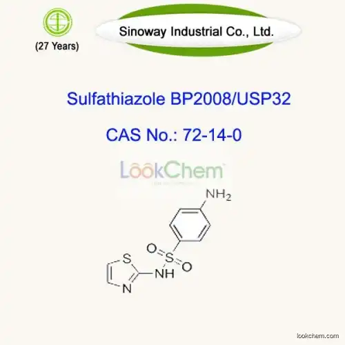 Factory supply High quality Sulfathiazole powder with CAS No.: 72-14-0(72-14-0)