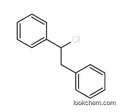 (1-chloro-2-phenylethyl)benzene