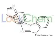 copper,1,3-benzothiazole-2-thiolate
