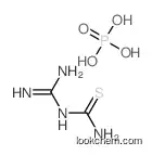diaminomethylidenethiourea,phosphoric acid