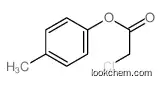 (4-methylphenyl) 2-chloroacetate