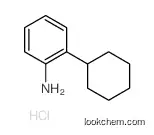 2-cyclohexylaniline,hydrochloride