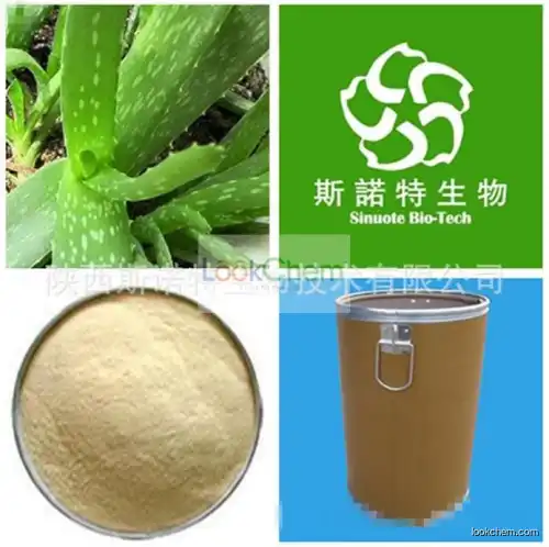 Made In China Aloe Vera Leaf Extract Powder Emodin 98%