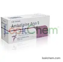 amlodipine oral(111470-99-6)