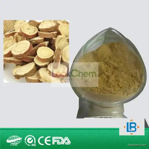 free sample for testing supply high purity Pure natural plant extracts glabridin -40(59870-68-7)