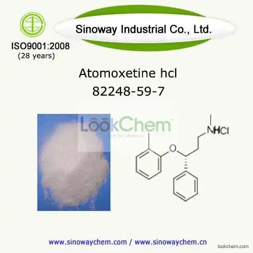 Atomoxetine hcl powder with GMP certification