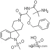 MK677, Ibutamoren mesylate