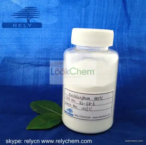 insecticide trichlorphon 98%TC 80%WP 80%SP CAS No.:52-68-6