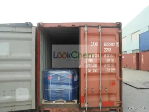 methylaminoacetaldehyde dimethyl acetal exporter,global/factory 122-07-6