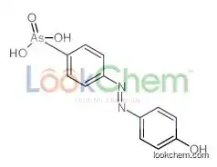 [4-[2-(4-oxocyclohexa-2,5-dien-1-ylidene)hydrazinyl]phenyl]arsonic acid